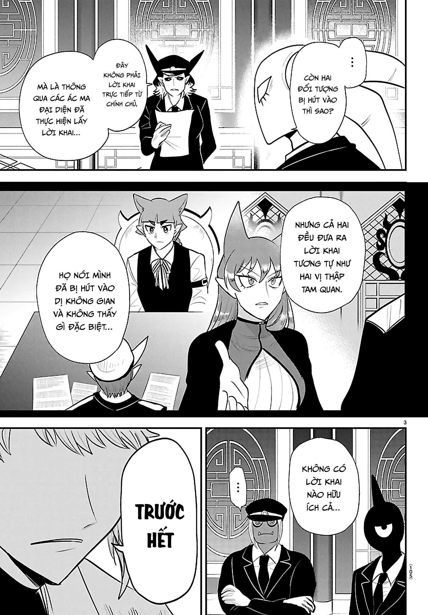 Chào Mừng Cậu Đến Trường Iruma-Kun - Trang 3