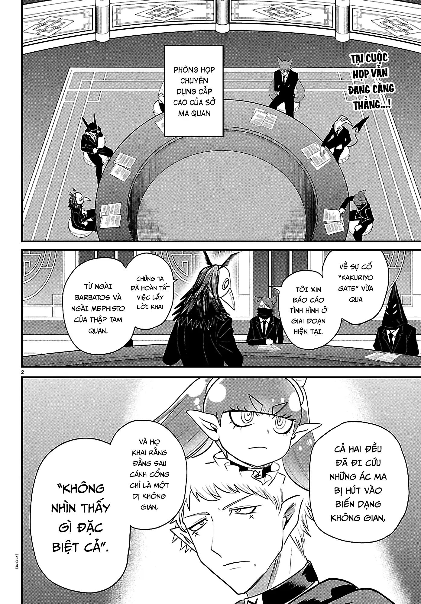 Chào Mừng Cậu Đến Trường Iruma-Kun - Trang 2