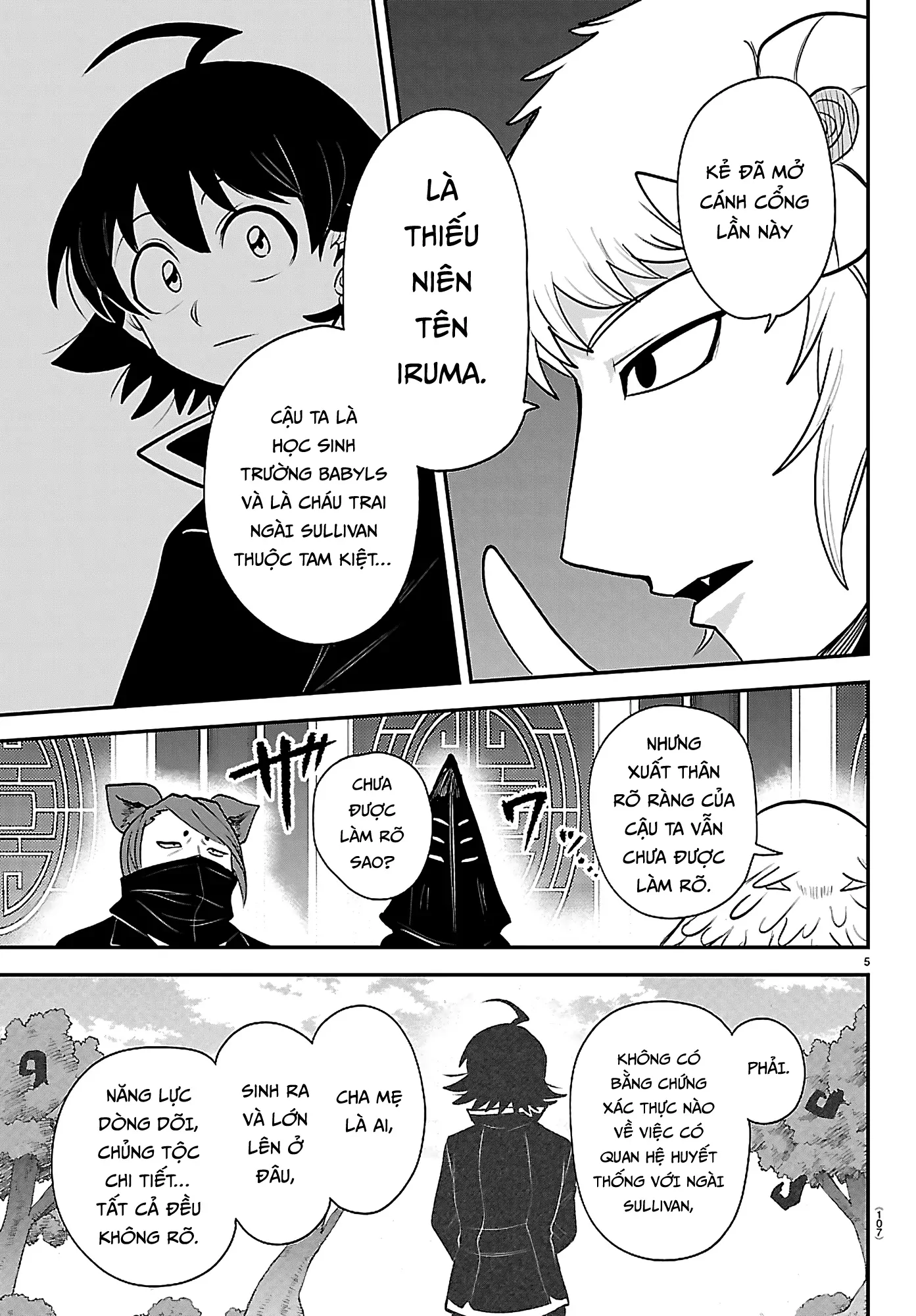 Chào Mừng Cậu Đến Trường Iruma-Kun - Trang 5