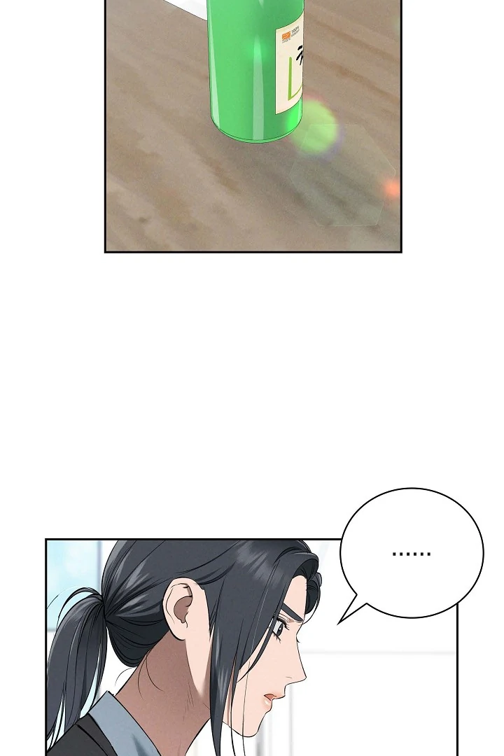 Sóng Gió Chapter 39 - 3