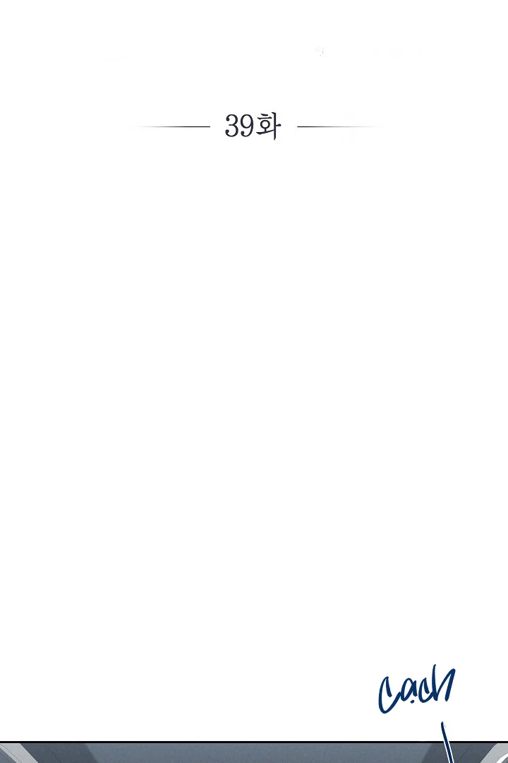 Sóng Gió Chapter 39 - 10