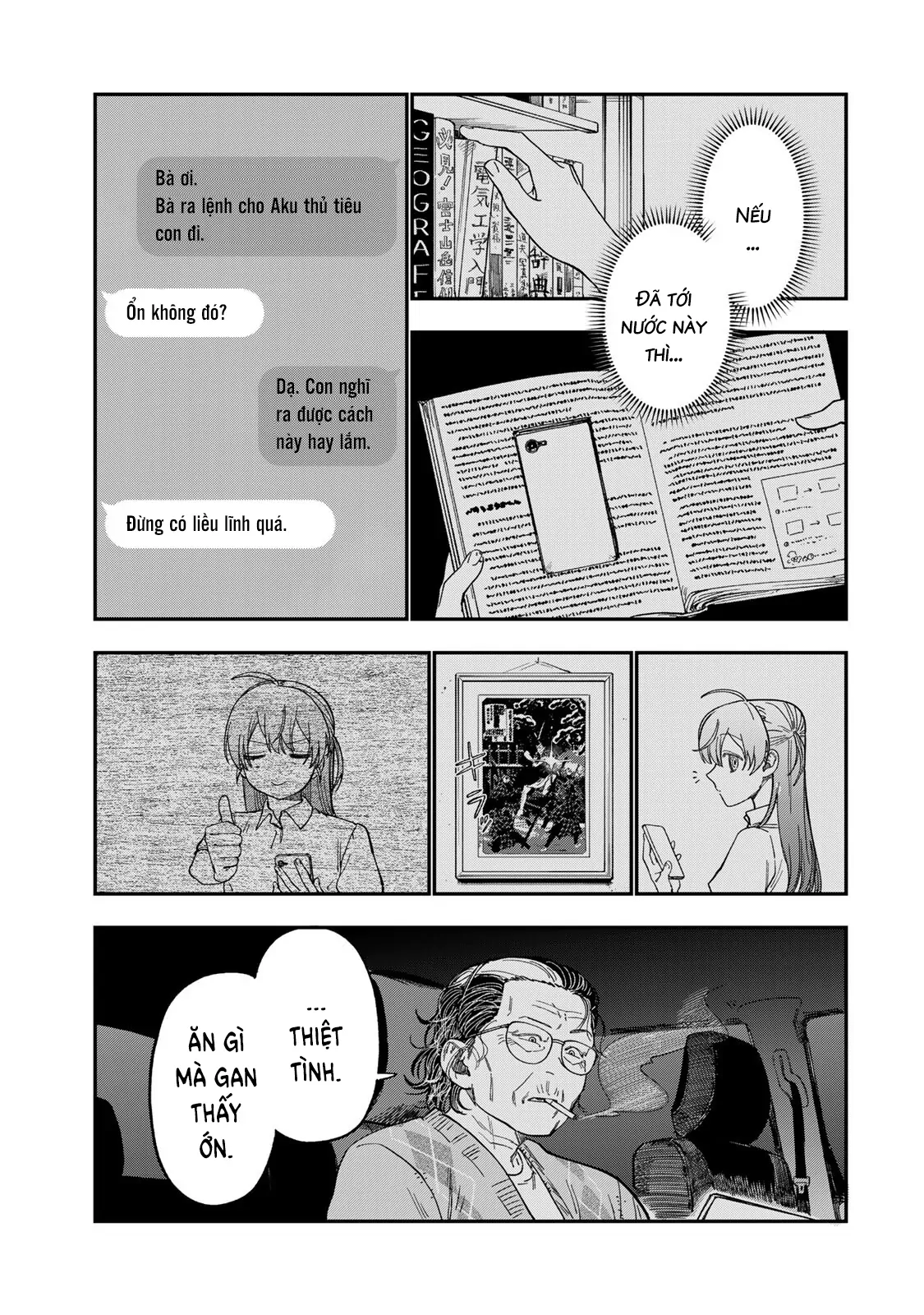 Spica - Tội Ác Và Hình Phạt Chapter 43 - 13