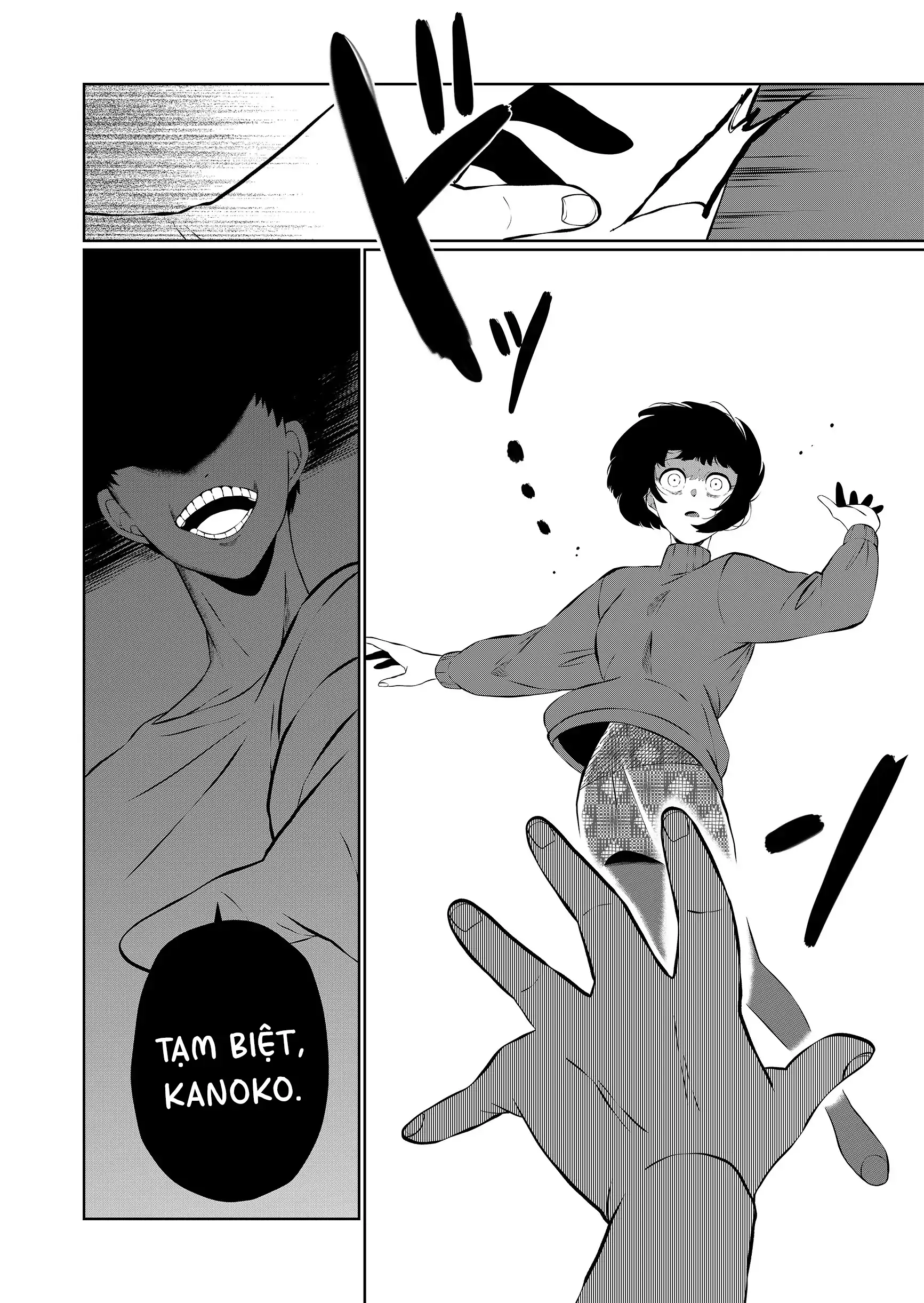 Thứ Đã Từng Là Anh Trai Tôi Chapter 97 - 12