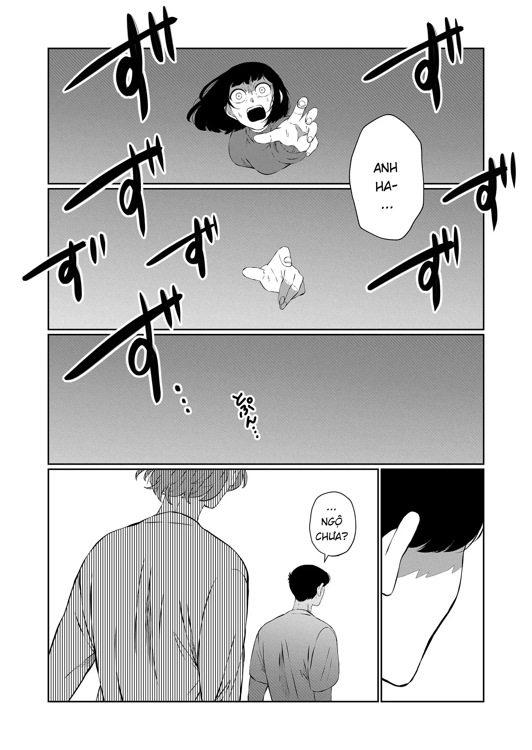 Thứ Đã Từng Là Anh Trai Tôi Chapter 97 - 13