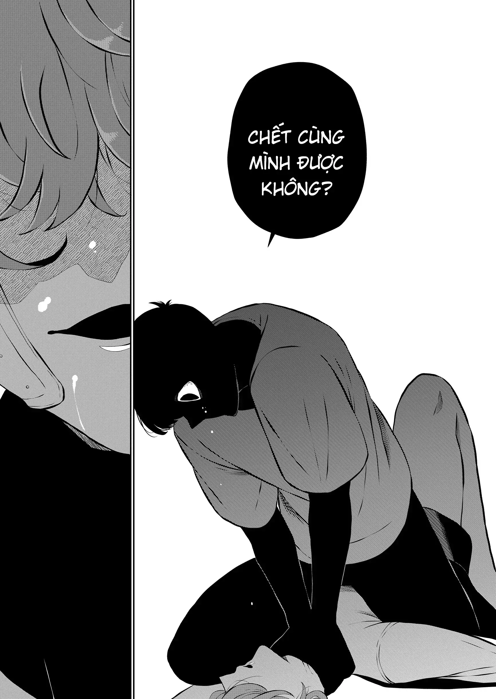 Thứ Đã Từng Là Anh Trai Tôi Chapter 97 - 18