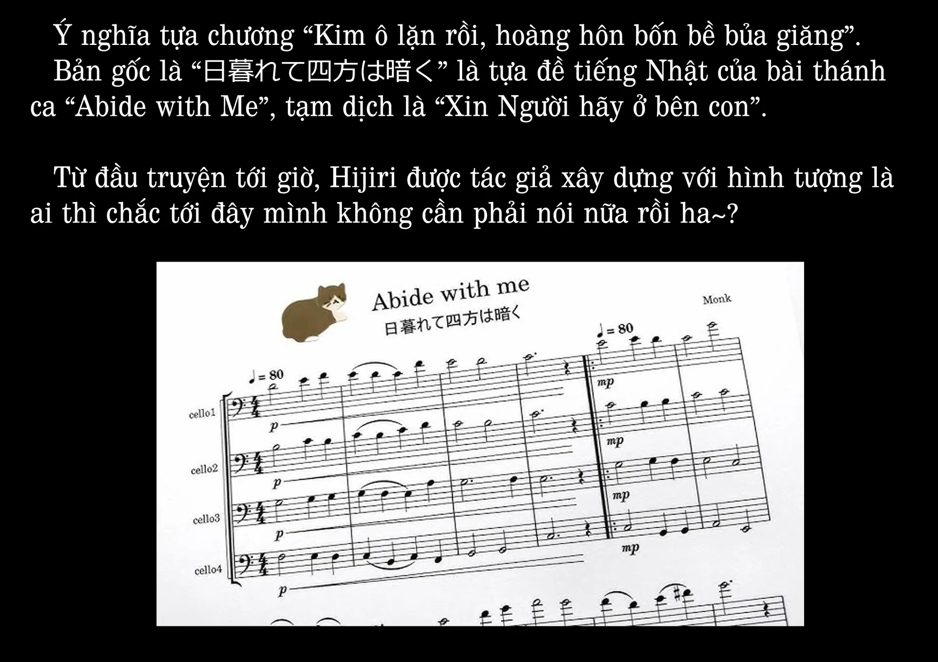 Thứ Đã Từng Là Anh Trai Tôi Chapter 97 - 19