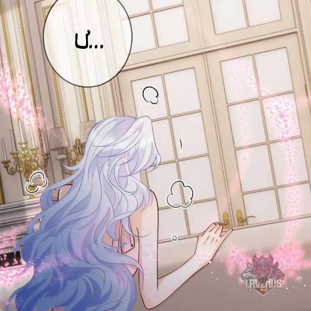 Bạch Nguyệt Quang Cô Ấy Luôn Muốn Đánh Dấu Tôi Chapter 42 - 65