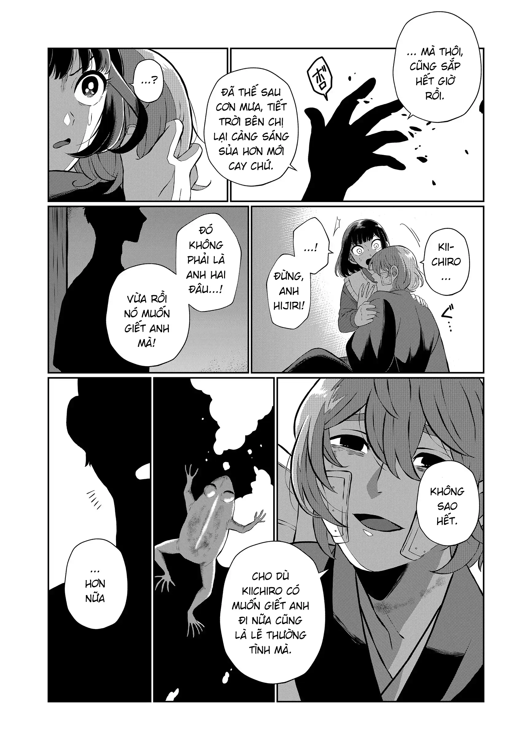 Thứ Đã Từng Là Anh Trai Tôi Chapter 72 - 11