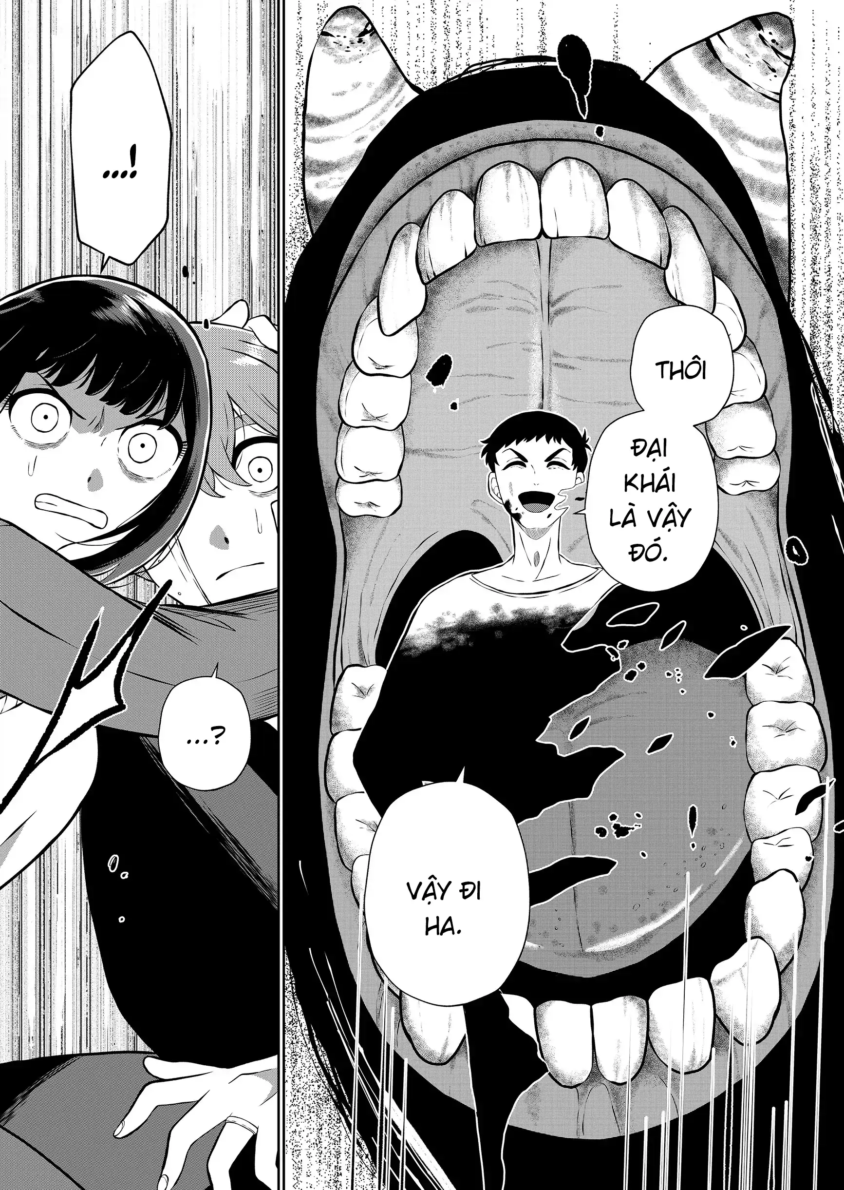 Thứ Đã Từng Là Anh Trai Tôi Chapter 72 - 15