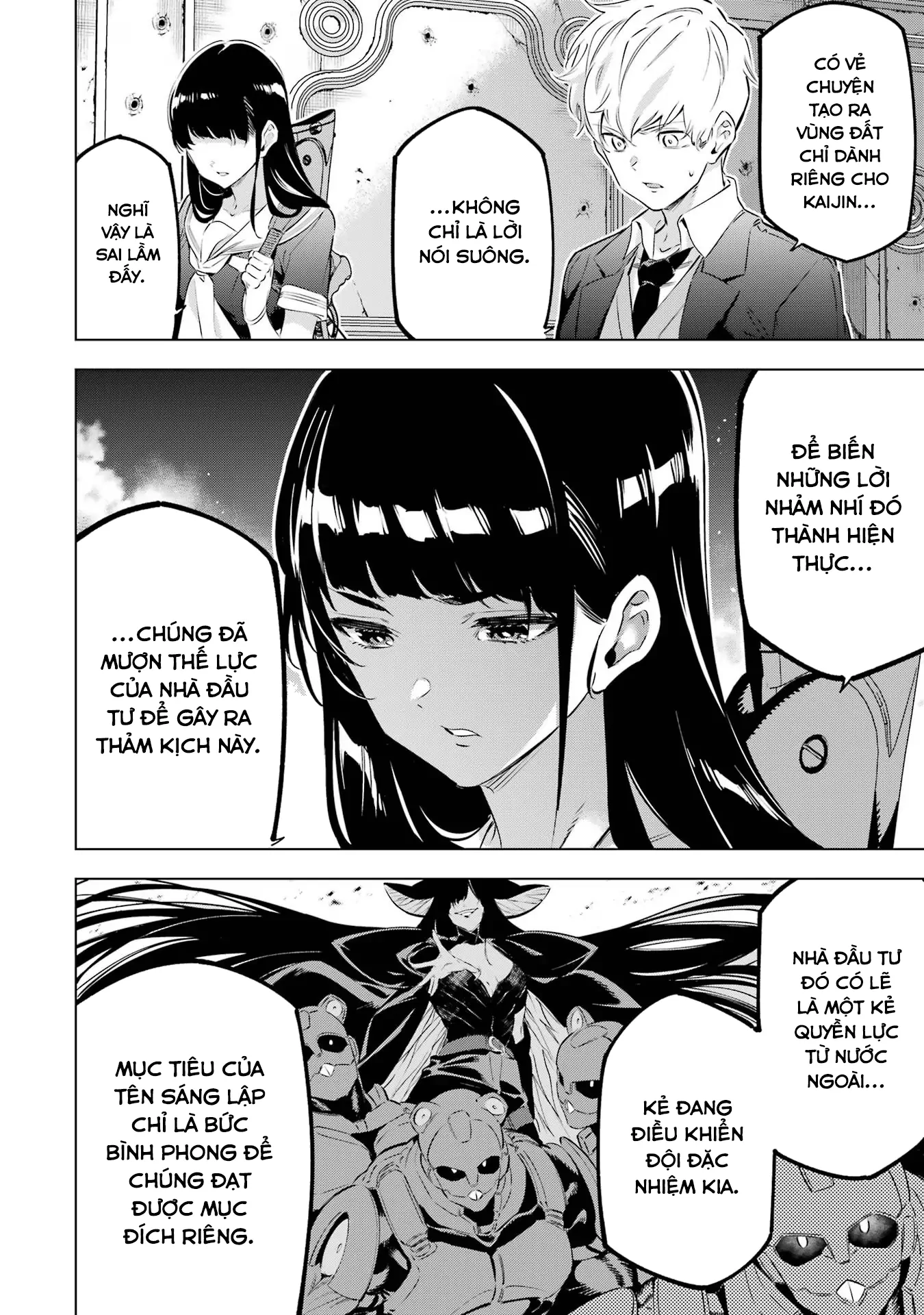 Kaijin Reijoh Chapter 37 - 3