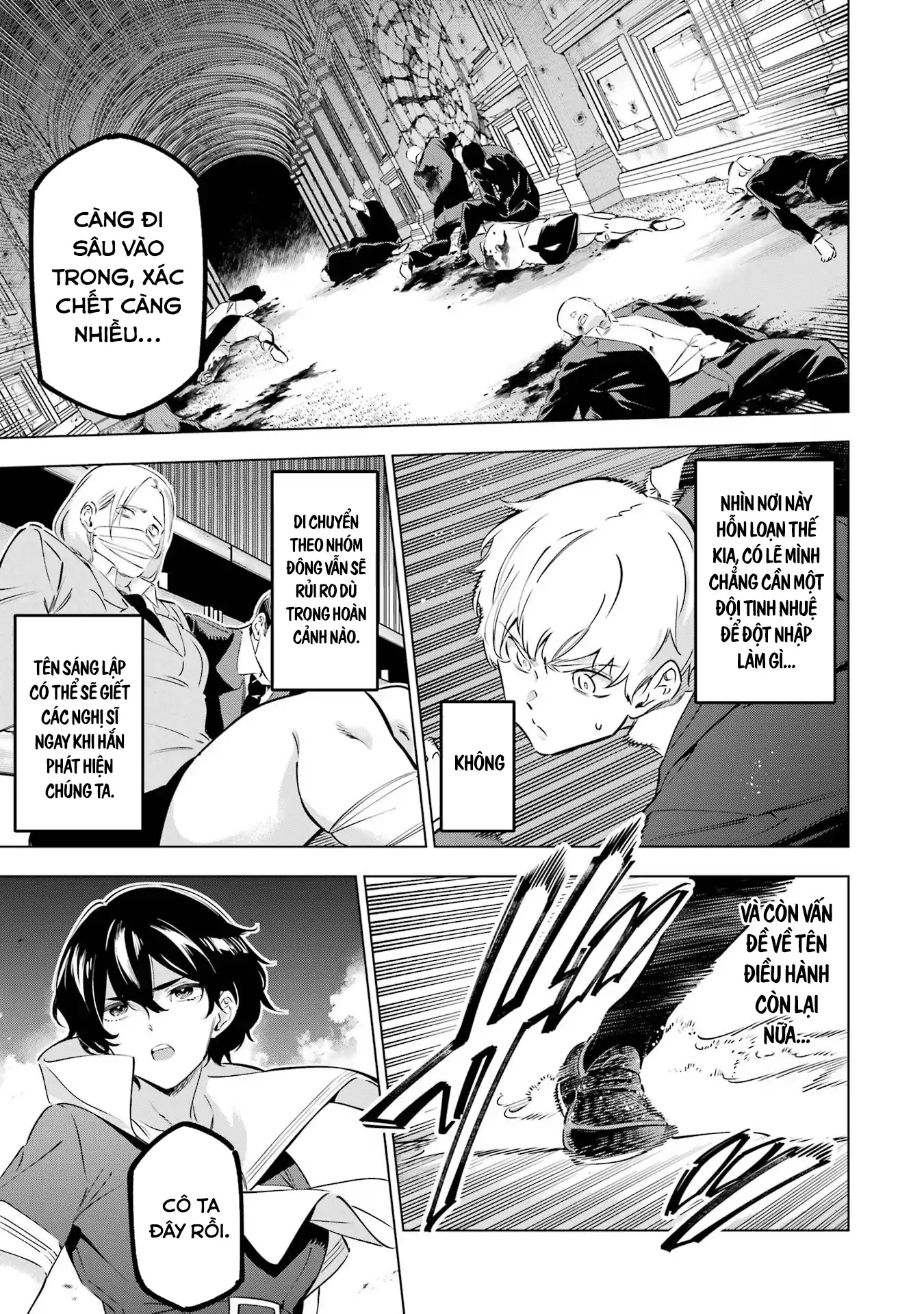 Kaijin Reijoh Chapter 37 - 8