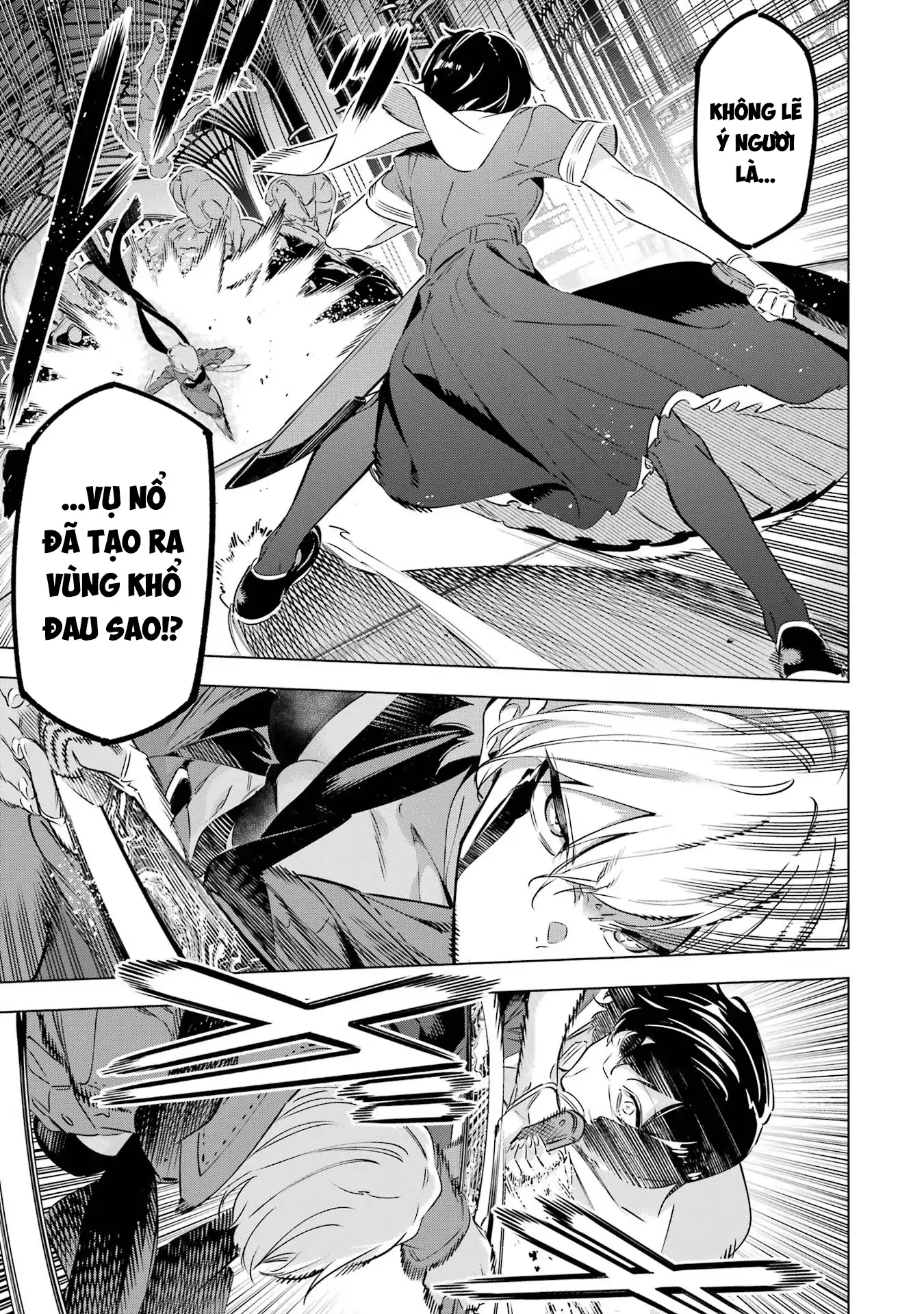 Kaijin Reijoh Chapter 37 - 14