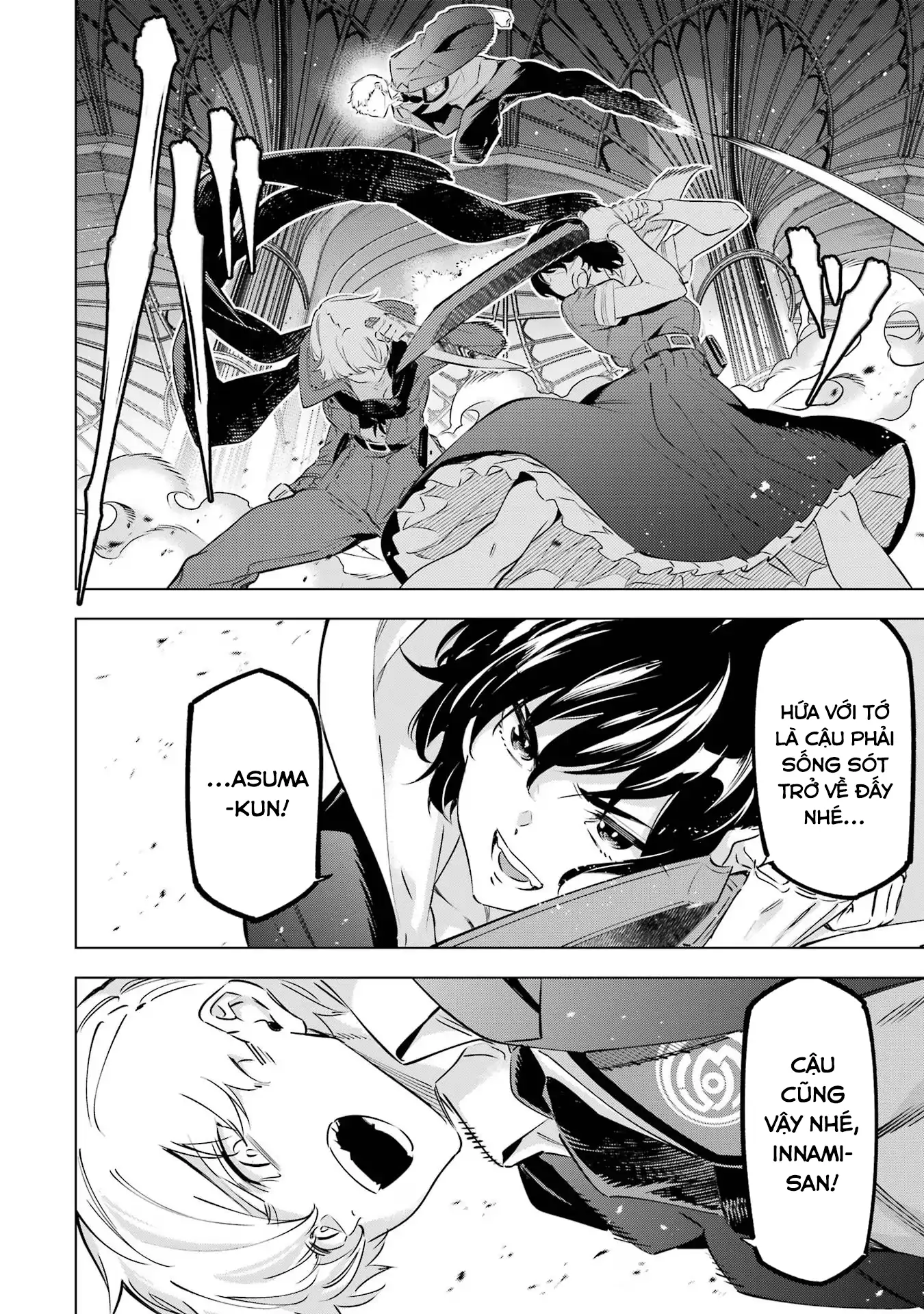 Kaijin Reijoh Chapter 37 - 20