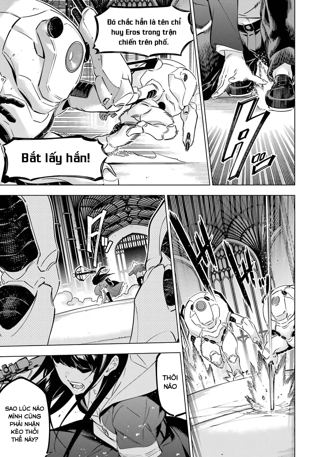 Kaijin Reijoh Chapter 37 - 21