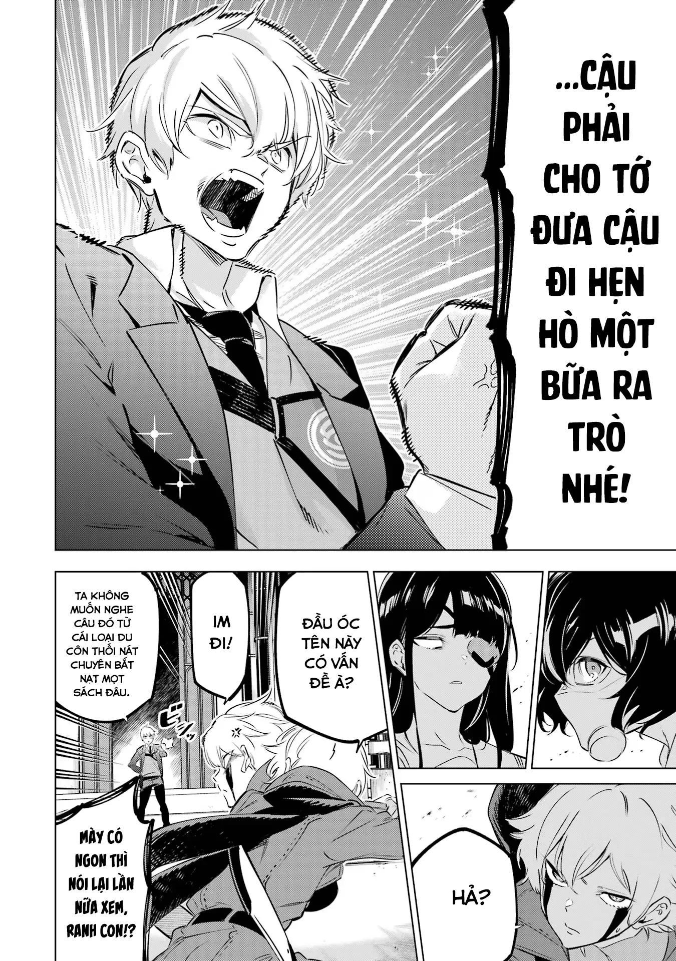 Kaijin Reijoh Chapter 37 - 18