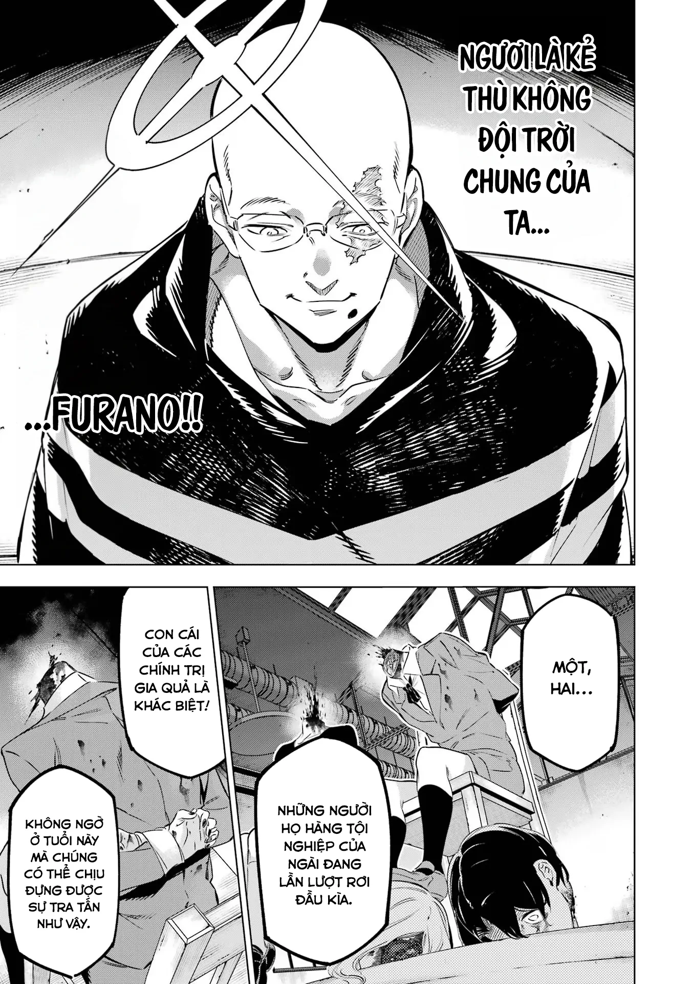 Kaijin Reijoh Chapter 37 - 25