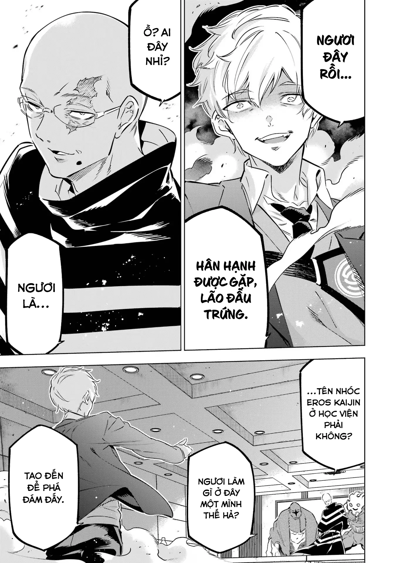 Kaijin Reijoh Chapter 37 - 31