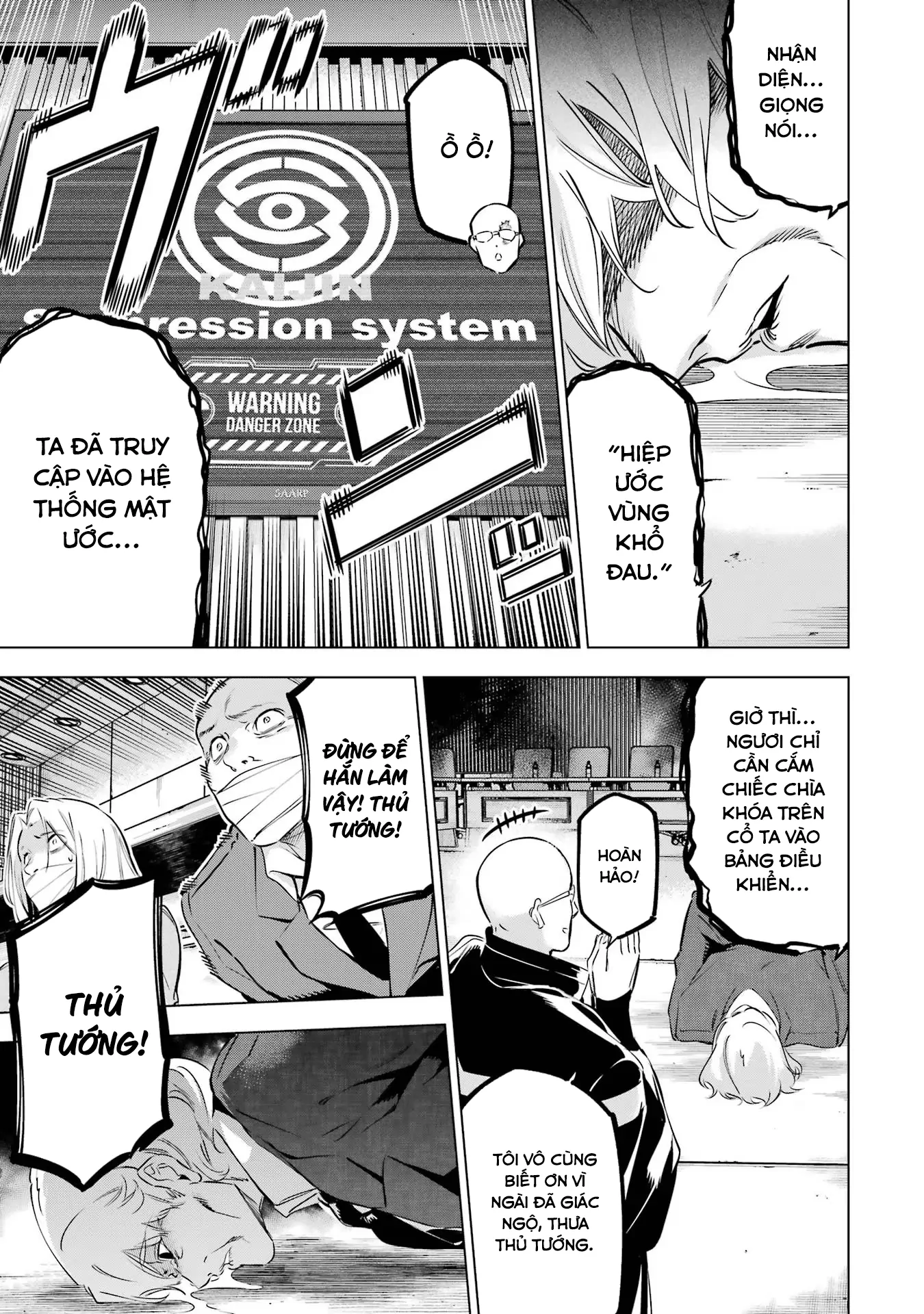 Kaijin Reijoh Chapter 37 - 29