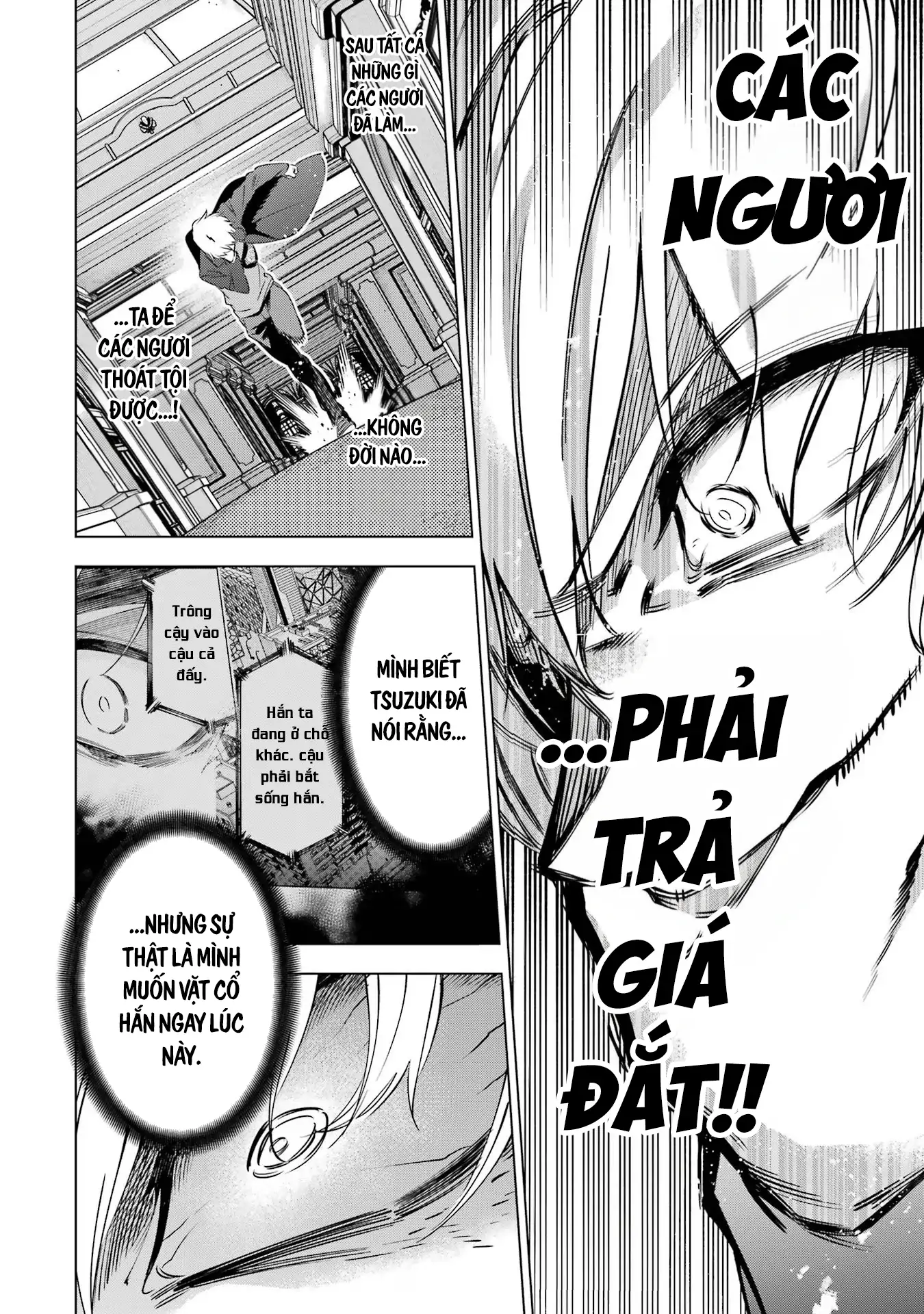 Kaijin Reijoh Chapter 37 - 24