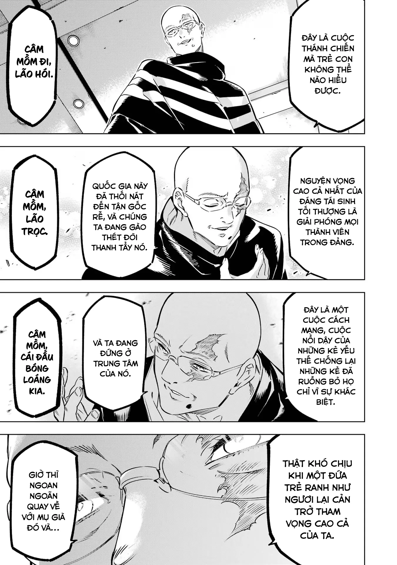 Kaijin Reijoh Chapter 37 - 33