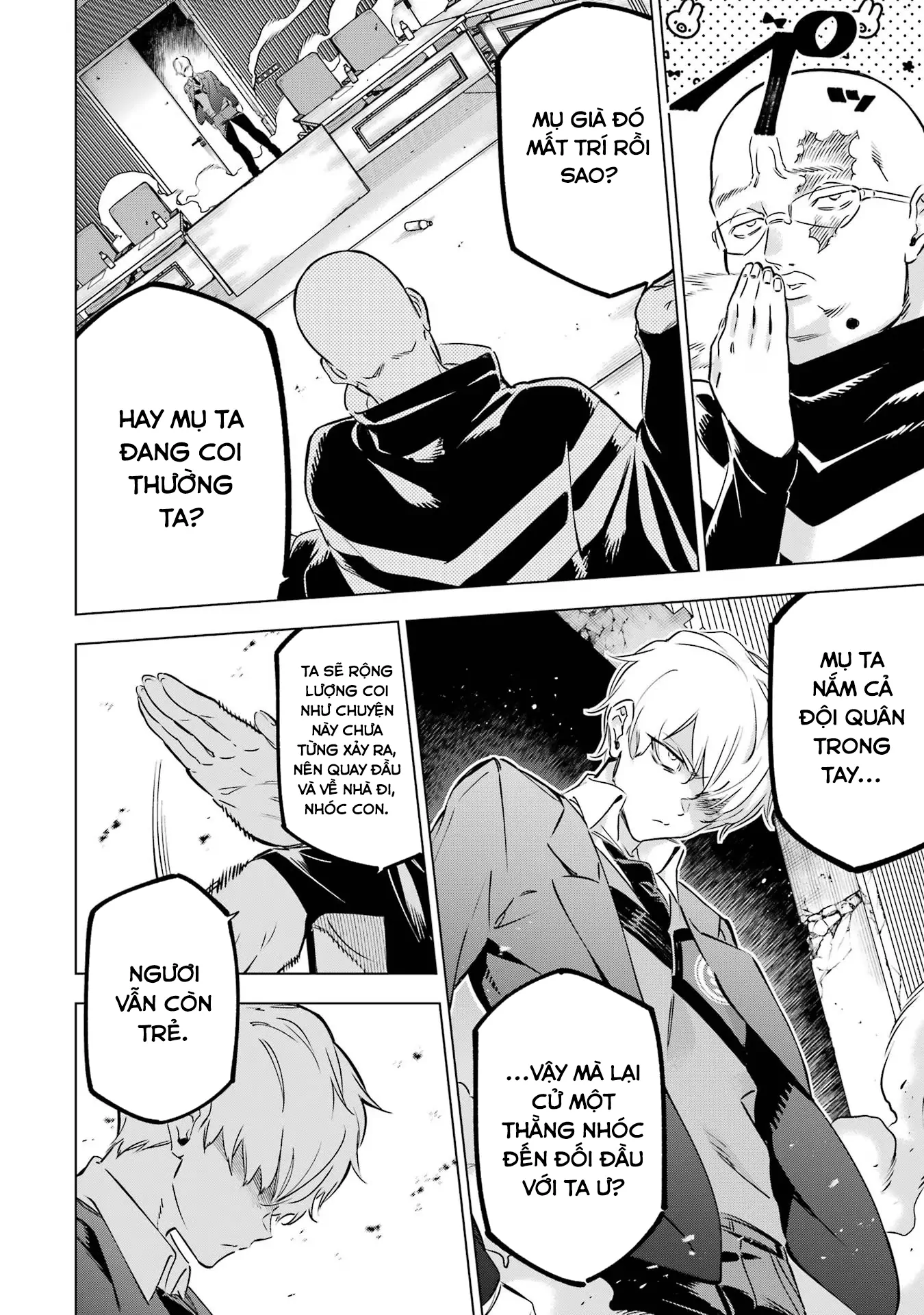 Kaijin Reijoh Chapter 37 - 32