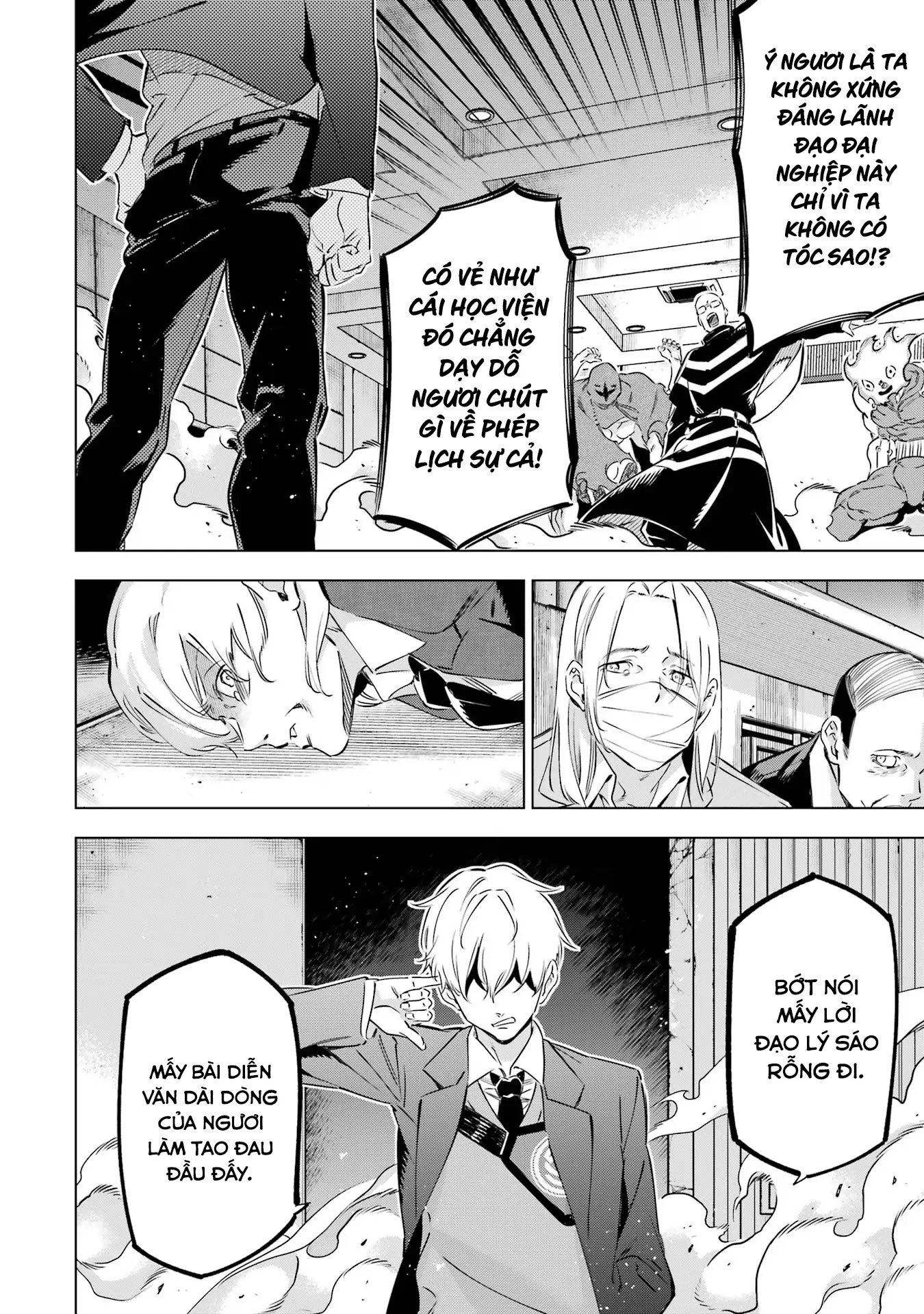 Kaijin Reijoh Chapter 37 - 36