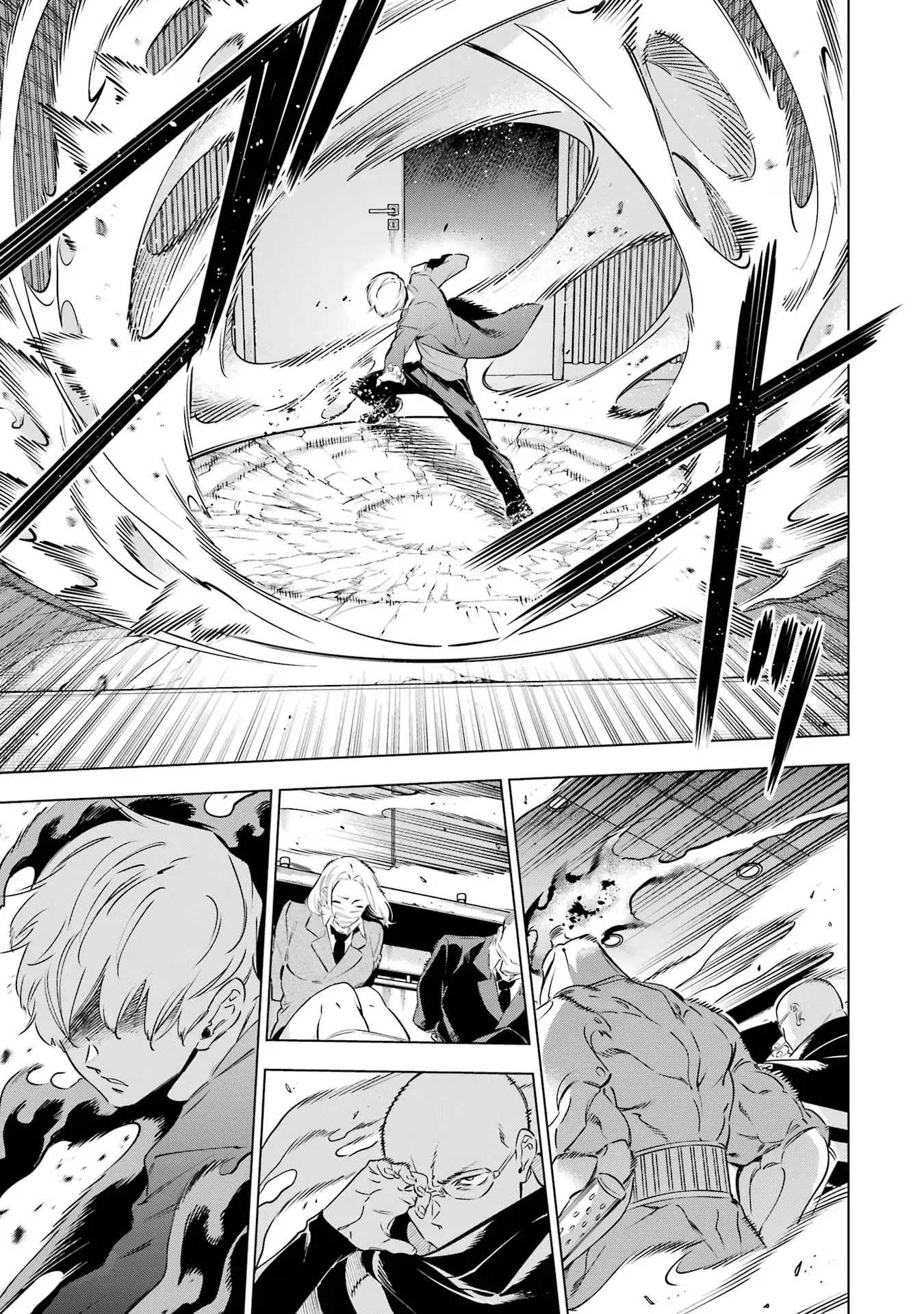 Kaijin Reijoh Chapter 37 - 39