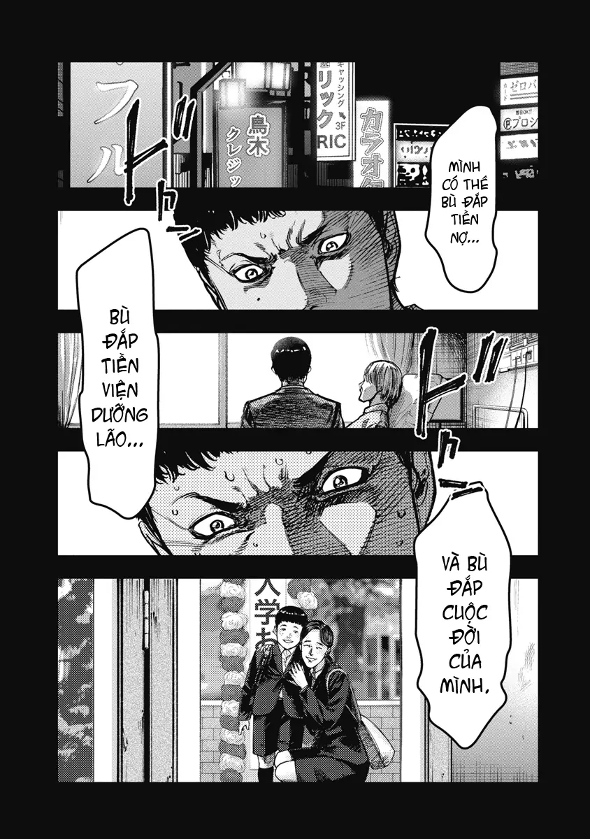 Bakuchi Gui Chapter 50 - 3