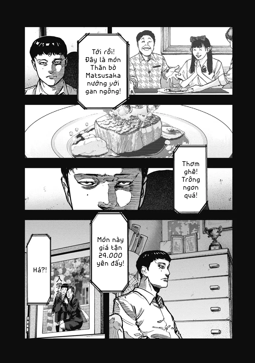 Bakuchi Gui Chapter 50 - 5
