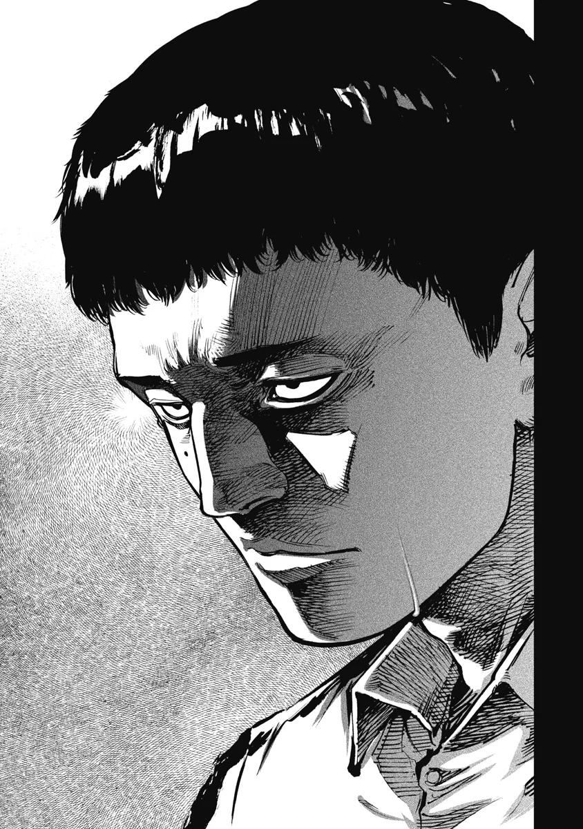 Bakuchi Gui Chapter 50 - 11