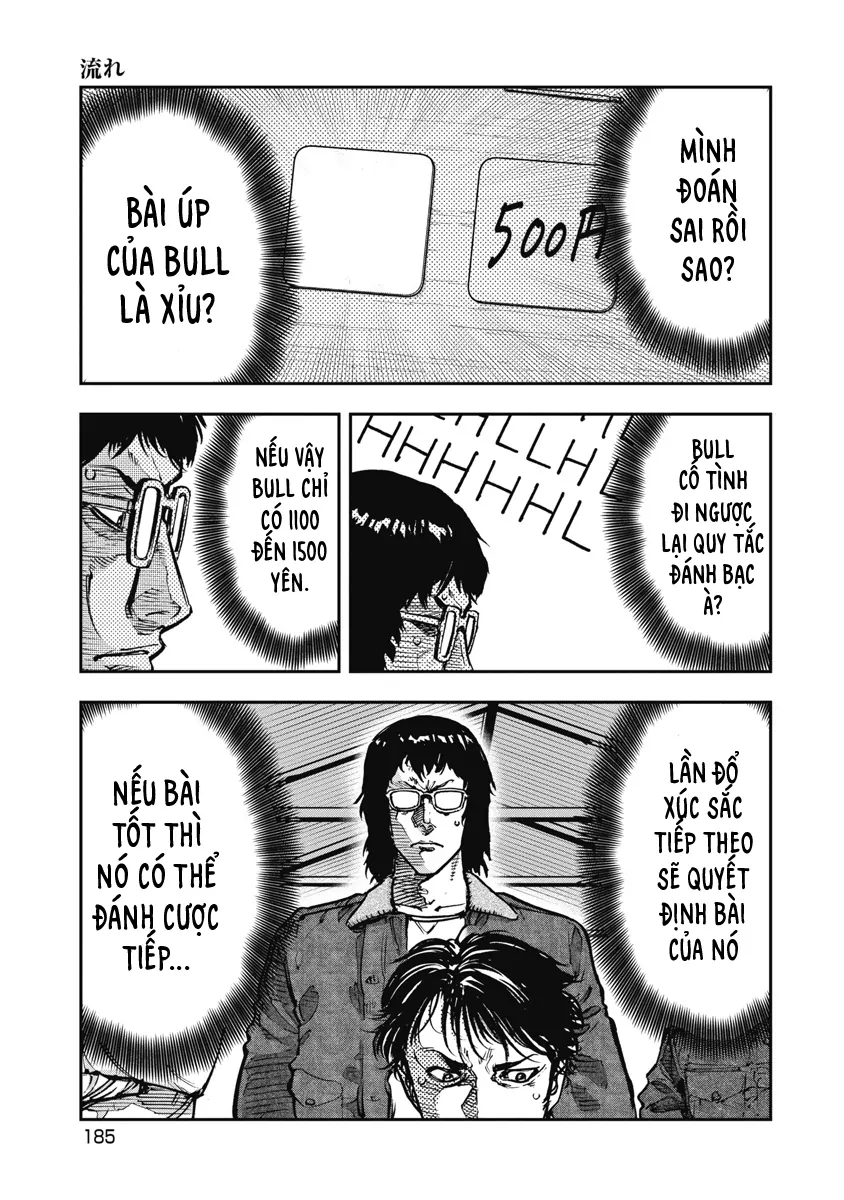 Bakuchi Gui Chapter 50 - 17