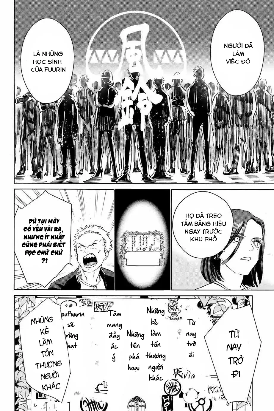 Wind Breaker (Nii Satoru) Chapter 1 - 45