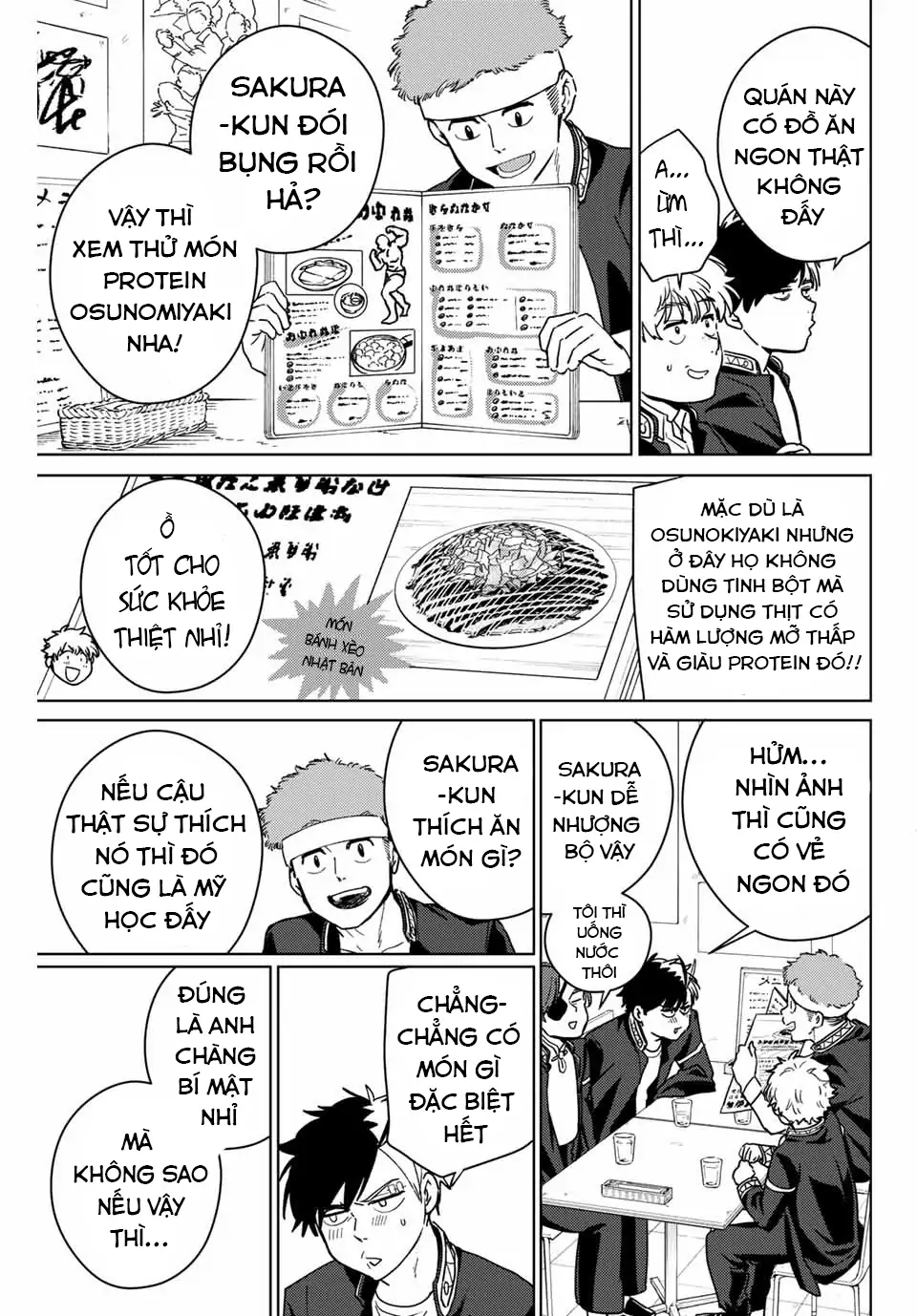 Wind Breaker (Nii Satoru) Chapter 31 - 17
