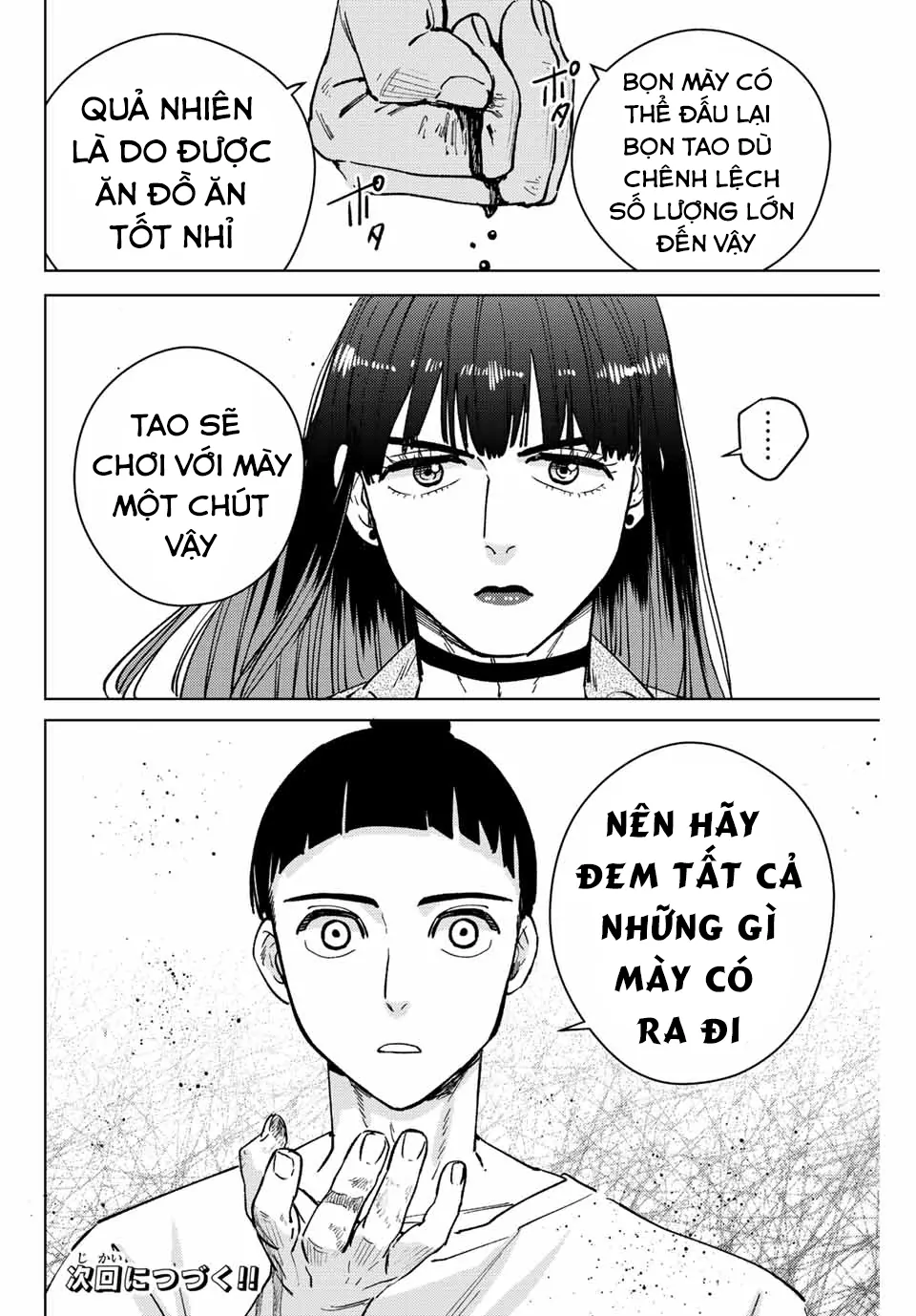 Wind Breaker (Nii Satoru) Chapter 78 - 20