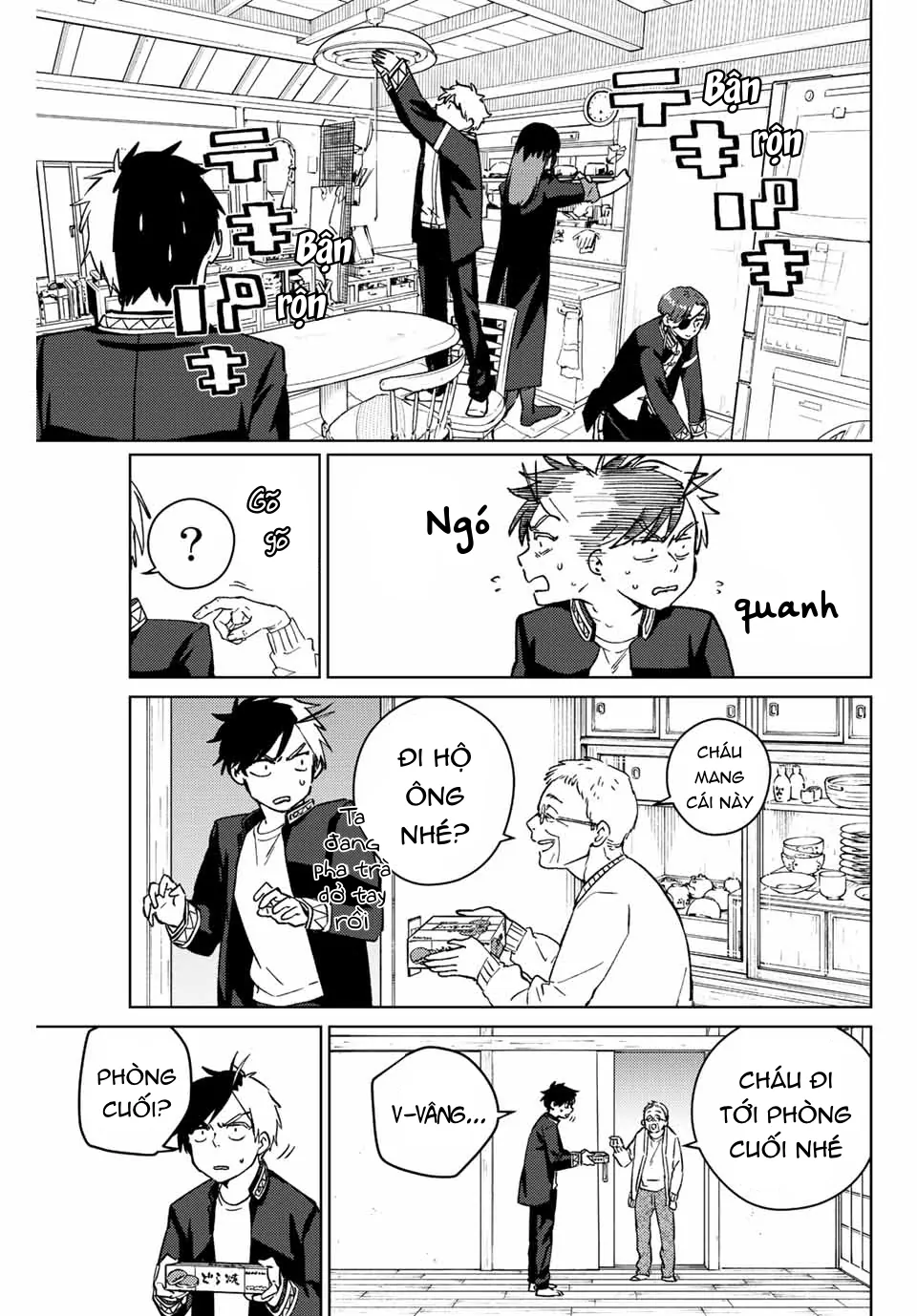 Wind Breaker (Nii Satoru) Chapter 63 - 11