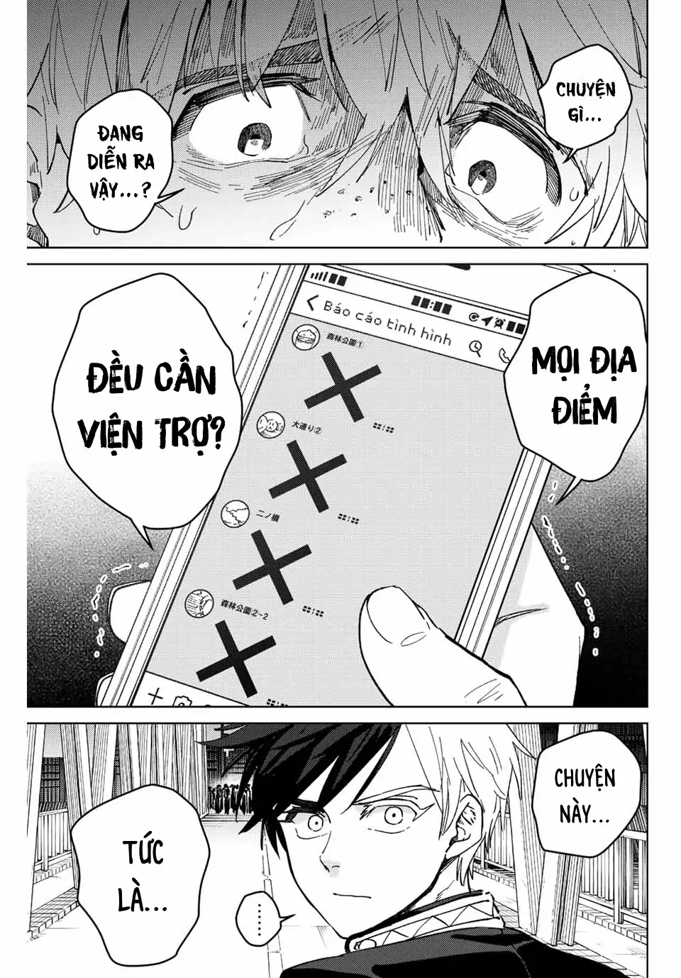 Wind Breaker (Nii Satoru) Chapter 100 - 1