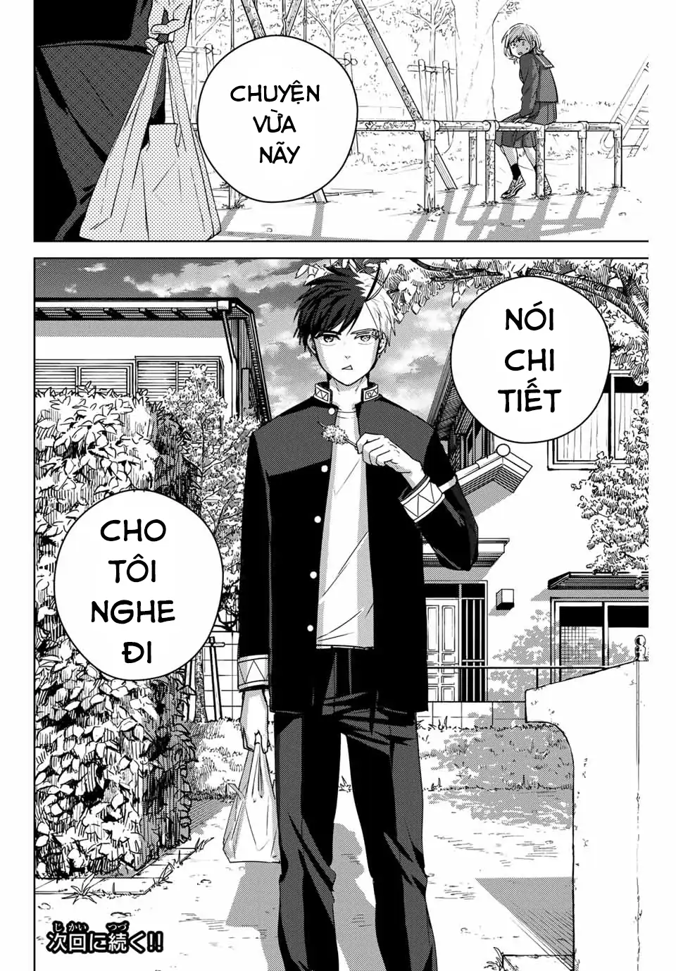 Wind Breaker (Nii Satoru) Chapter 39 - 18