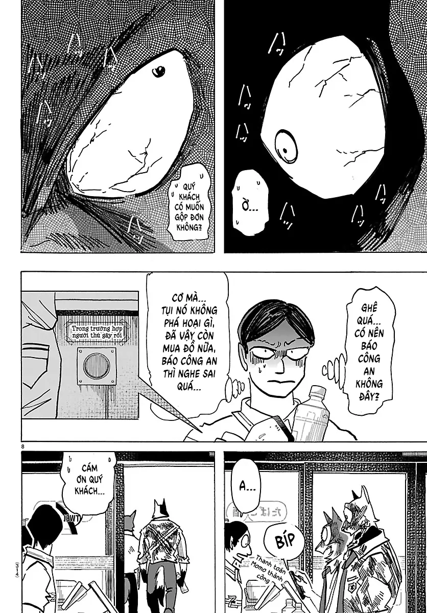 Lý Trí Của Taika - Trang 6