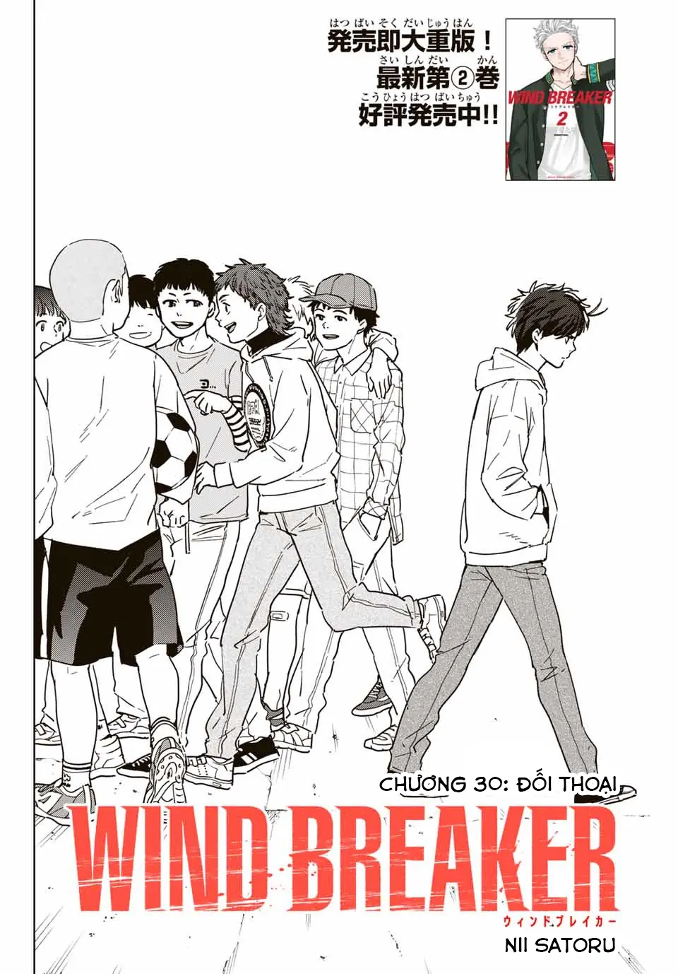 Wind Breaker (Nii Satoru) Chapter 30 - 2