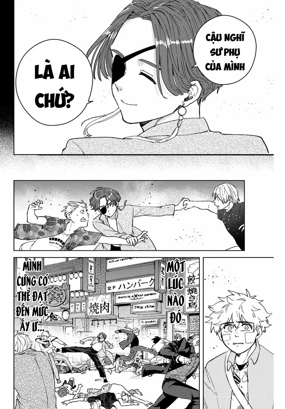Wind Breaker (Nii Satoru) Chapter 73 - 18