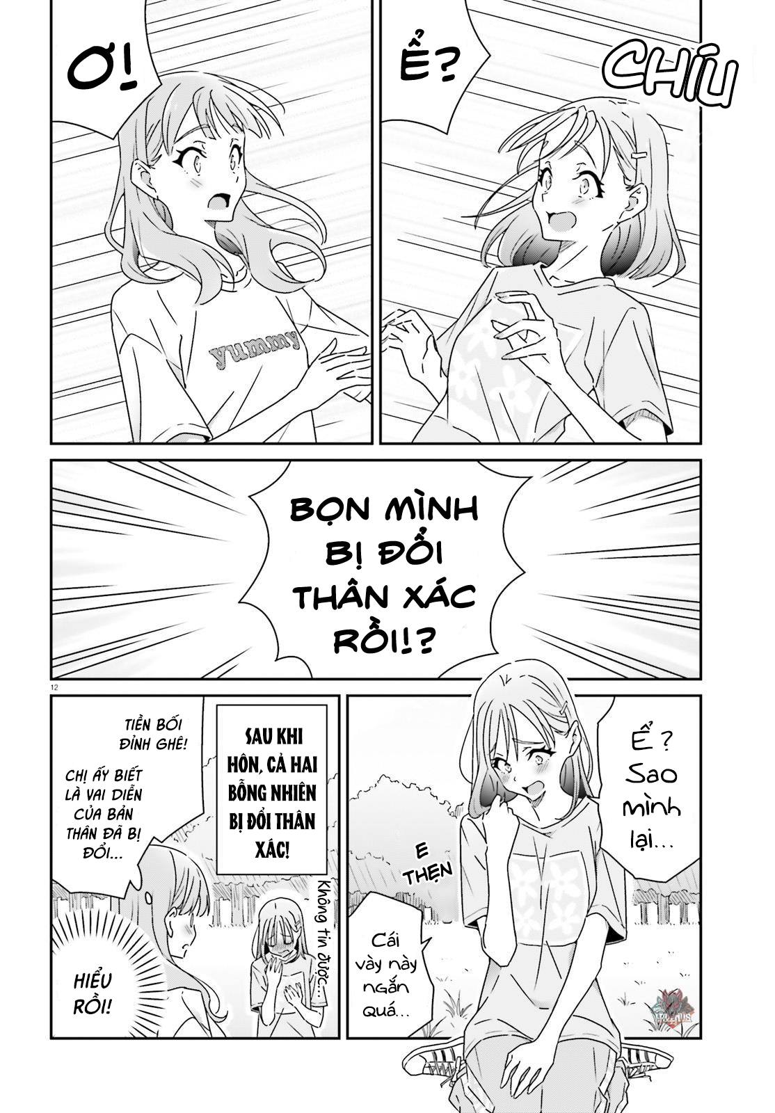 I Don't Know Which Is Love Chapter 20 - 11