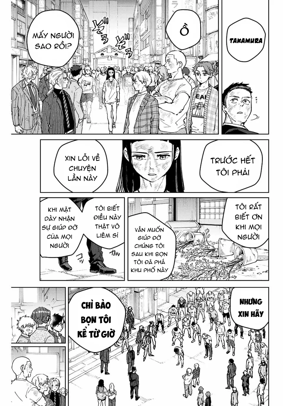 Wind Breaker (Nii Satoru) Chapter 84 - 13