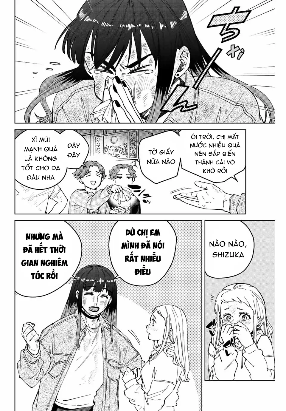 Wind Breaker (Nii Satoru) Chapter 84 - 2