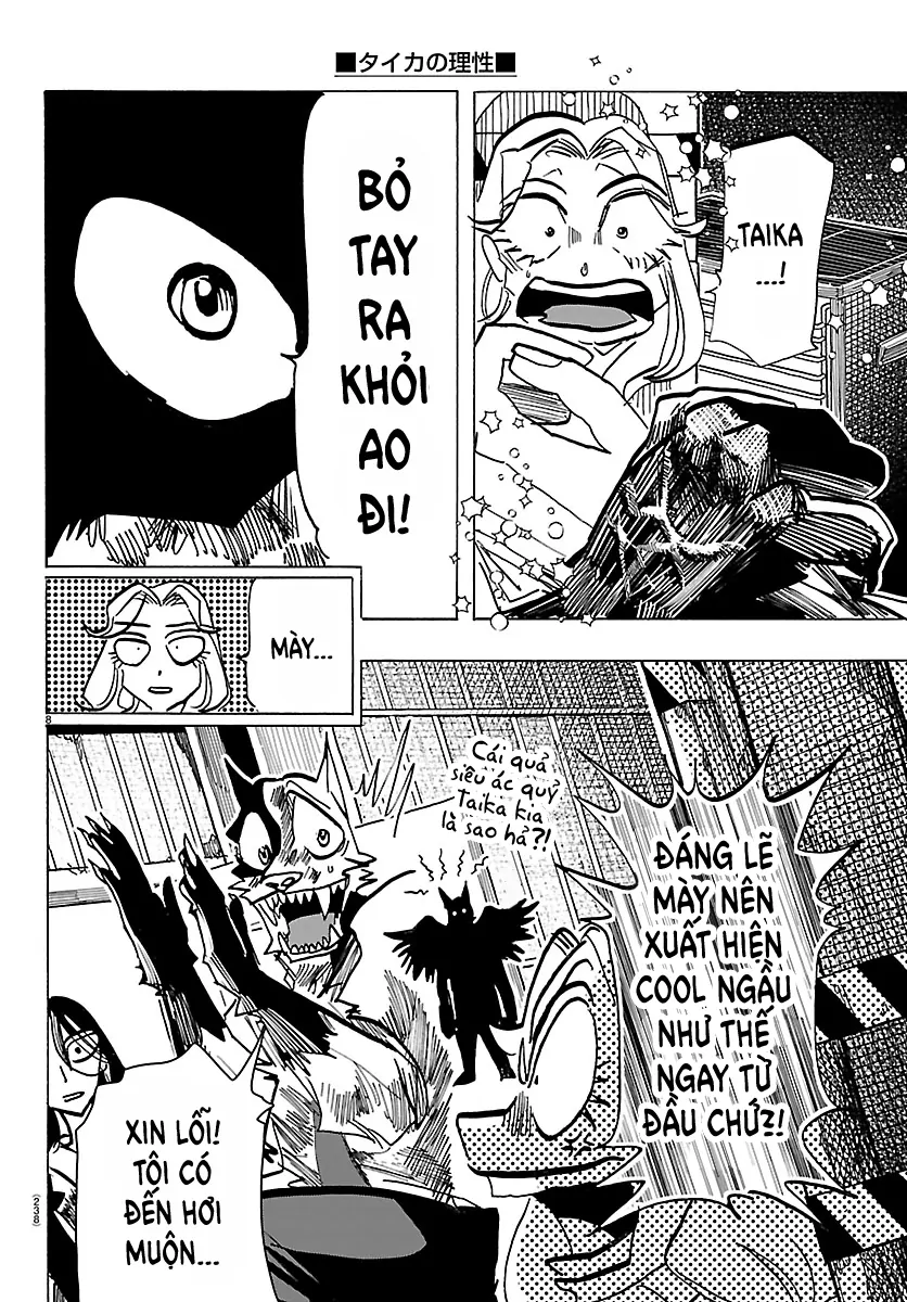 Lý Trí Của Taika Chapter 45 - 7