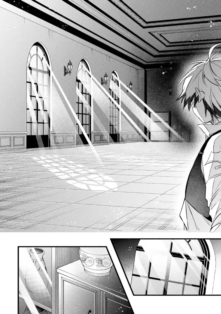 Yuusha Party Wo Tsuihou Sareta Beast Tamer, Saikyou Shuzoku Nekomimi Shojo To Deau Chapter 95 - 16