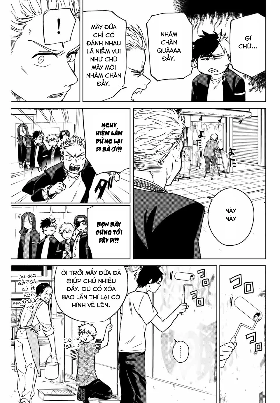 Wind Breaker (Nii Satoru) Chapter 5 - 13