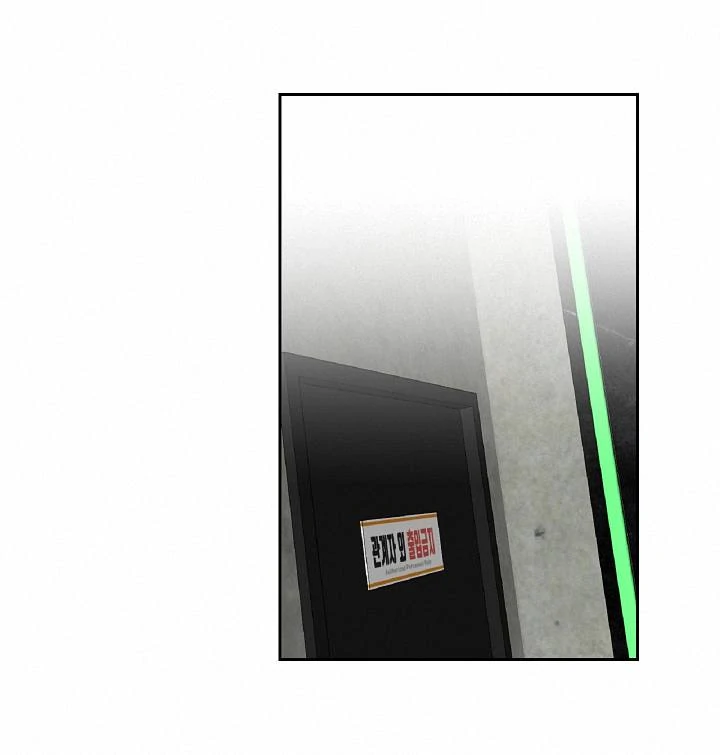 Drunken My Boss Chapter 10 - 33