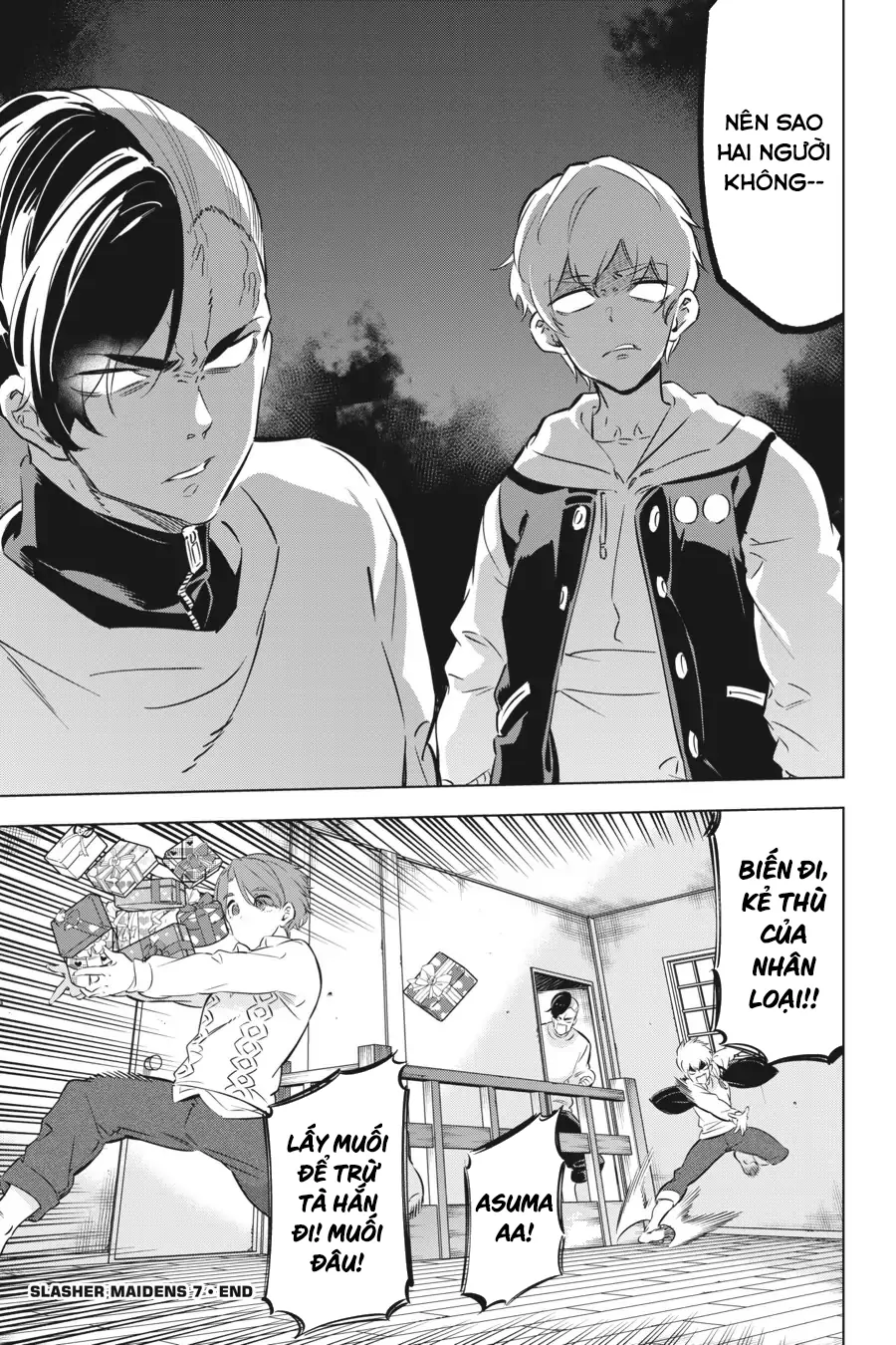 Kaijin Reijoh Chapter 32.5 - 20