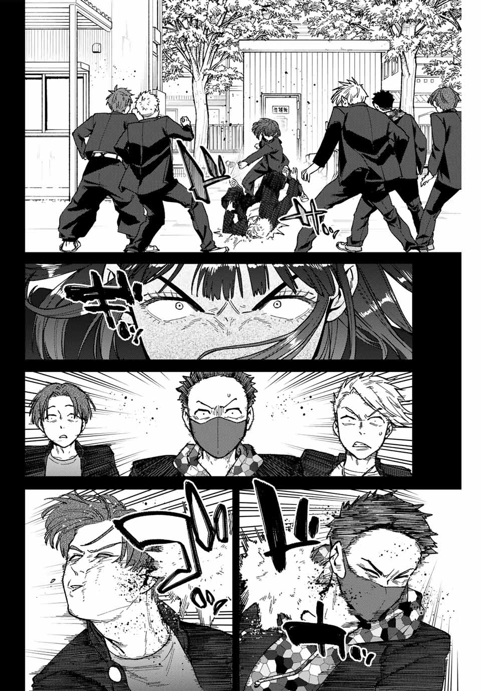 Wind Breaker (Nii Satoru) Chapter 120 - 16