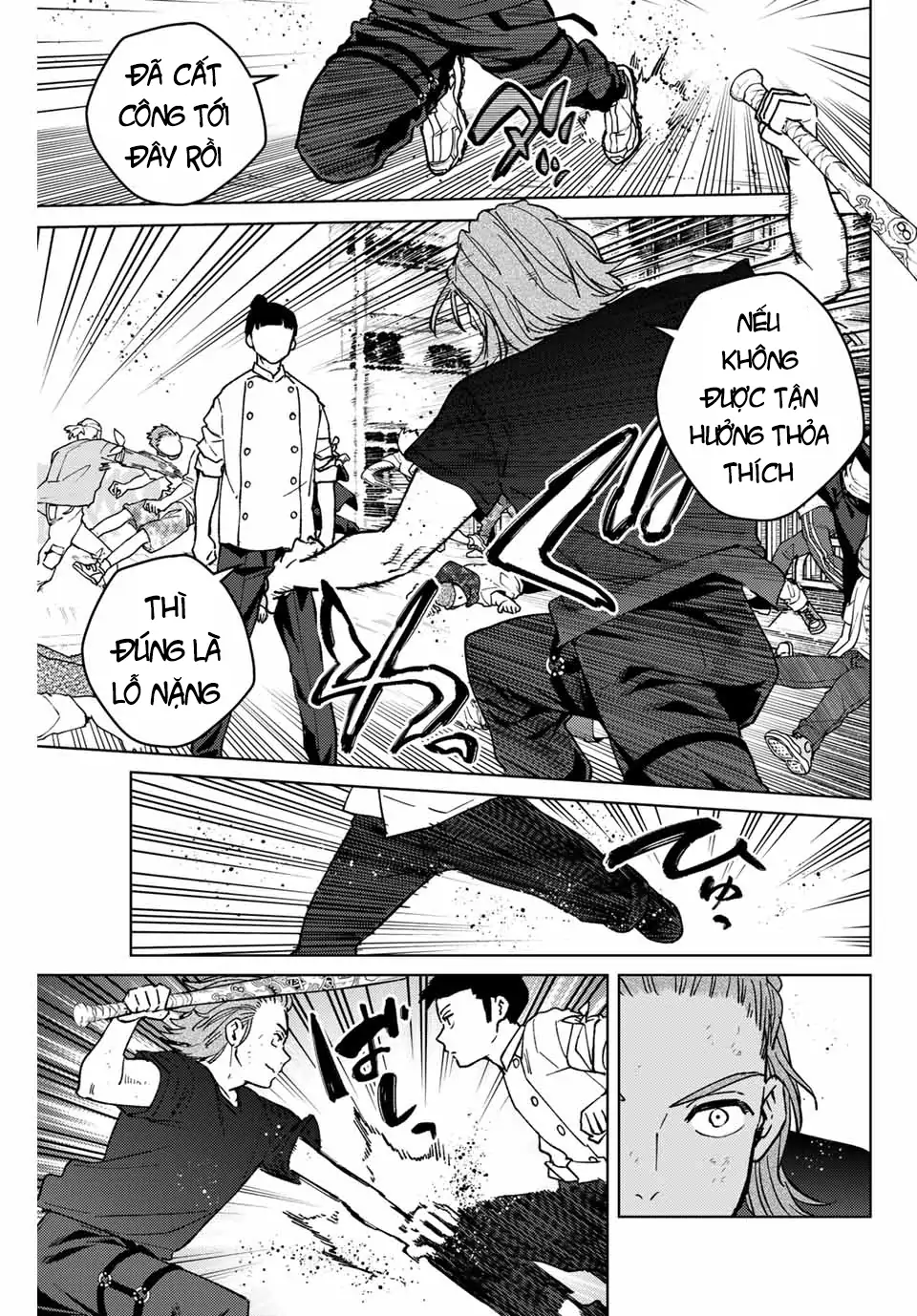 Wind Breaker (Nii Satoru) Chapter 118 - 17